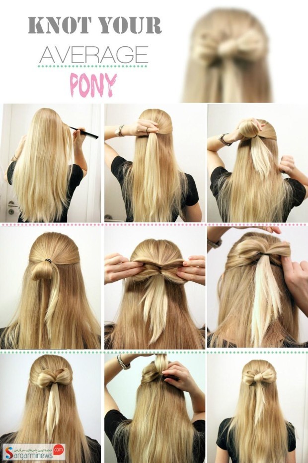 Hair-Turorials-Step-by-Step