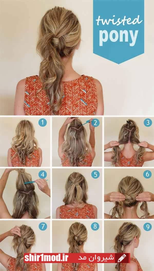 twisted-ponytail-hairstyle-tutorial